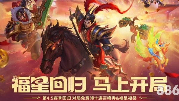 最新版万博体育下载：背后的赛场与技术较量