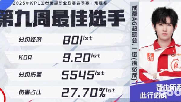 万博体育是不是黑网？你需要知道的真相和误解