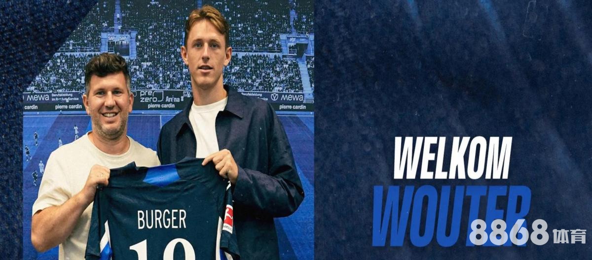 威廉希尔和Inter初赔比较：行内人从不外传的5个真相