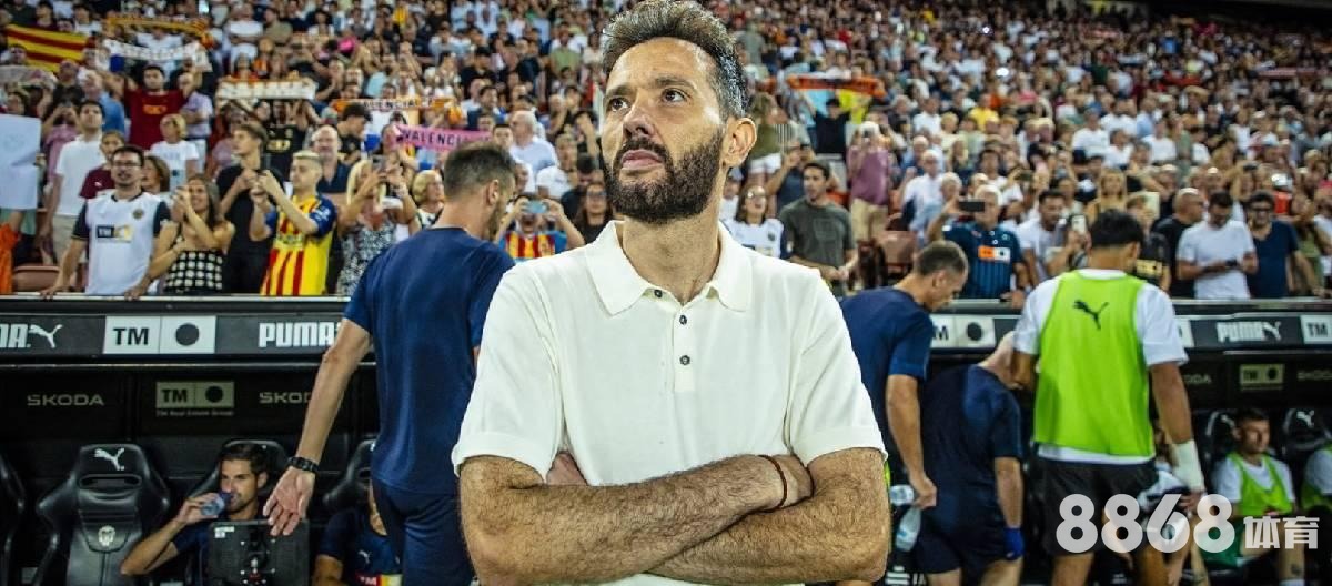 「博狗体育平台APP」在2026世界杯中的意外影响