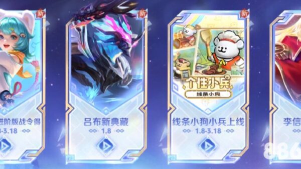 2026世界杯前瞻：博狗体育投注网址大数据揭秘，颠覆你的预期