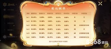 好体育 - 这个uedbet外围网合法吗
