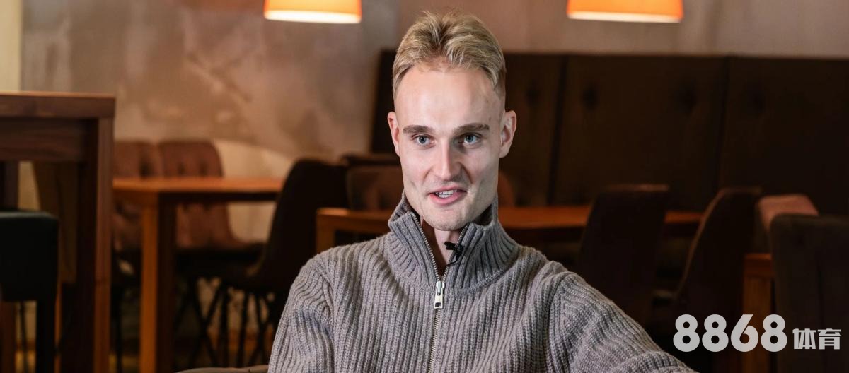 好体育 - 新万博体育新闻i